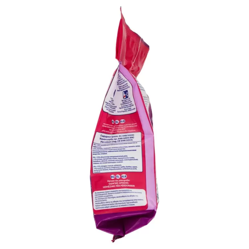 Soft Detergent Rufe Pudră De Lavandă Intensă 1.320 kg 22 spălări Bax 7 buc.